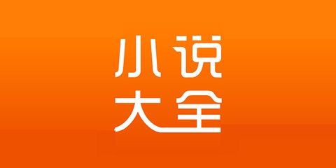 买球入口APP